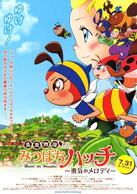 欧美日本一道道一区二区三